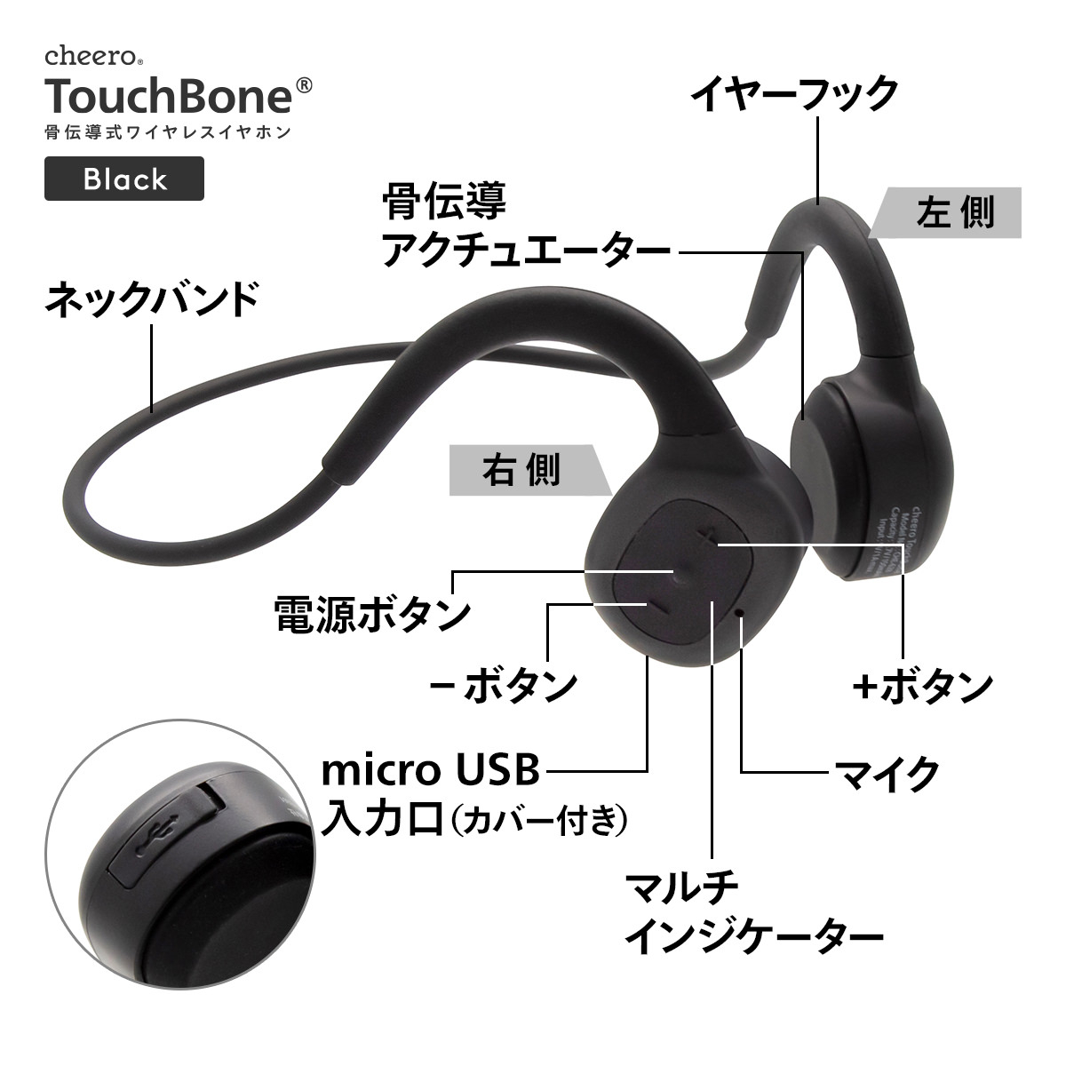 628 touch bone earphone bk amazon02